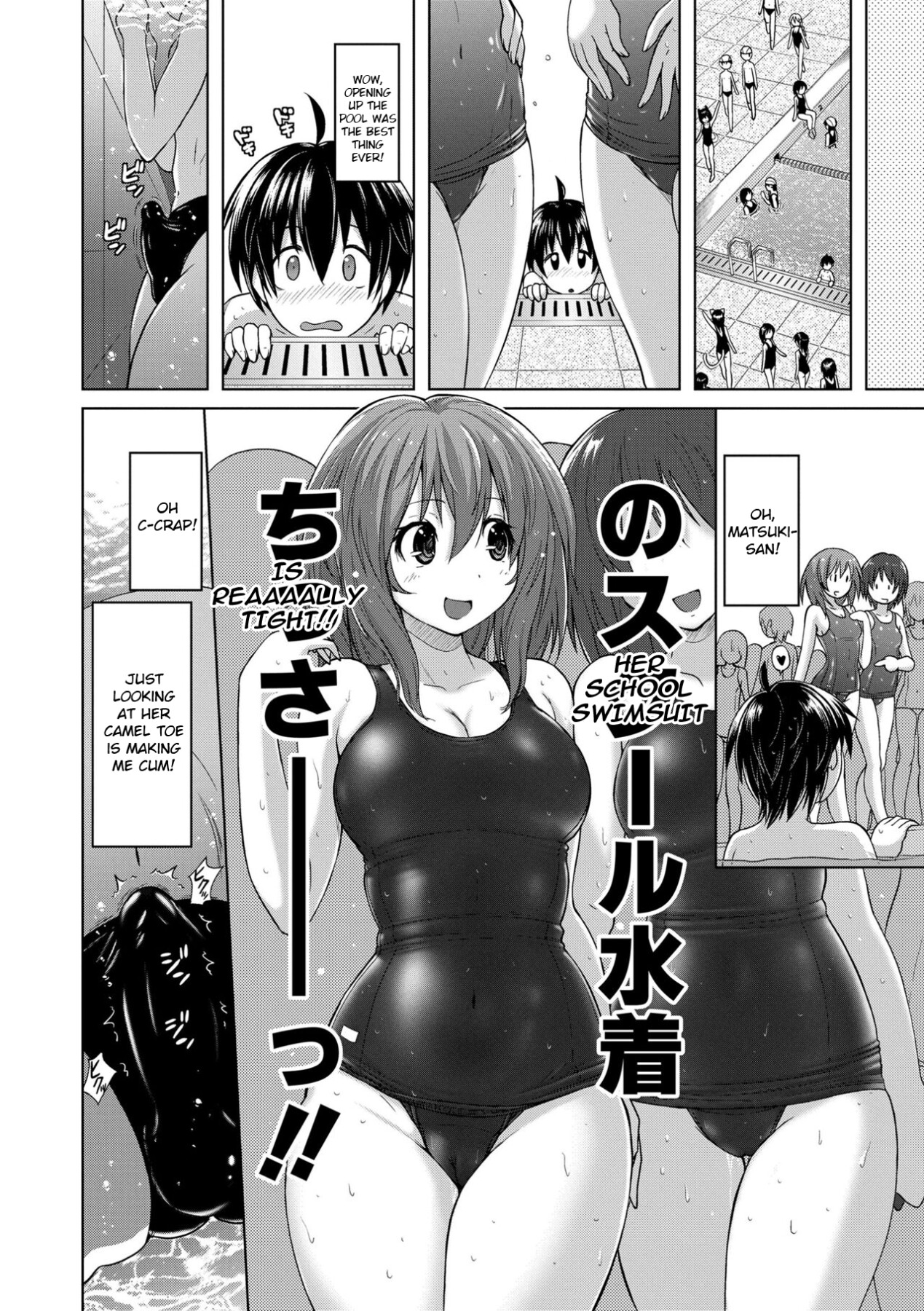 Hentai Manga Comic-Deep-blue Story-Read-2